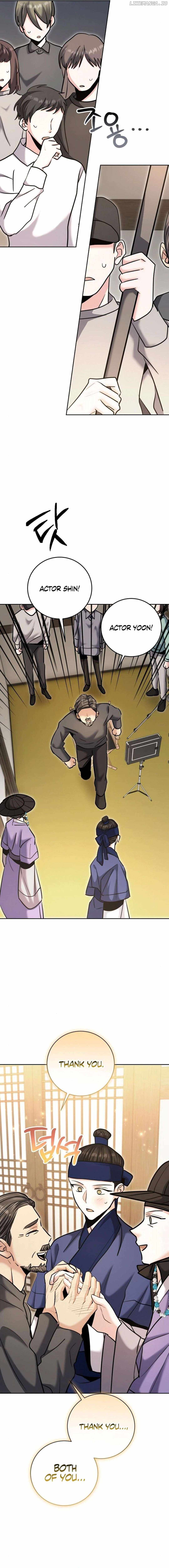 The Genius Actor's Aura Chapter 74 13